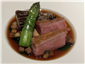 lamb
